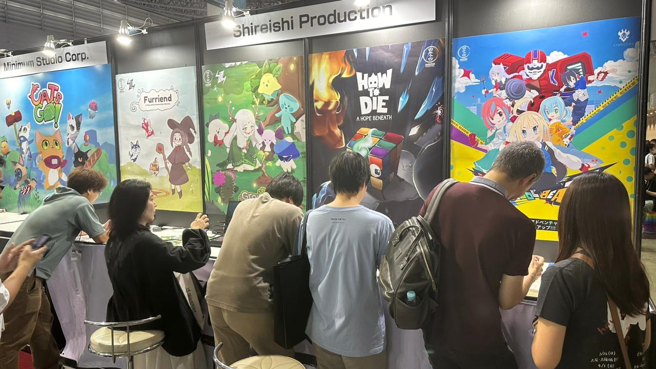 TOKYO GAME SHOW 2024 After Event › Shireishi Production